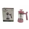 IVORY FRENCH PRESS 350 ML IVO-CAM167