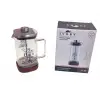 IVORY FRENCH PRESS 600 ML IVO-CAM166