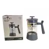 IVORY FRENCH PRESS 600 ML IVO-CAM168