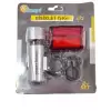 KSMART BİSİKLET IŞIĞI ÖN ARKA SET K-4414