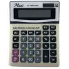 MASİS HESAP MAKİNESİ CL-DM1200V