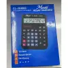 MASİS HESAP MAKİNESİ CL-JS3003
