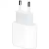 MEGATECH ŞARJ KAFASI (ADAPTÖRÜ) 40 W T-05M40