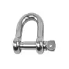 MEŞEM DÜZ ZİNCİR KİLİDİ 12 MM 5023 (PKT-50 Lİ)