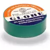 MEŞEM ELEKTRİK BANDI YEŞİL MEŞEM-807 (PKT-10 LU)