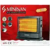 MİNİSAN ELEKTRİKLİ SOBA ŞÖMİNE TİPİ 2100W MS-2100