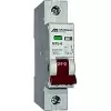 MUTLUSAN SİGORTA B6 AMP 6KA 1P (PKT-12 Lİ)