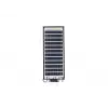 NOAS SOLAR SOKAK ARMATÜRÜ 300W BEYAZ