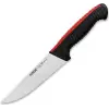 PİRGE PRO 2002 KASAP BIÇAĞI NO:1 14,5 CM 31381-01