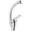 PSA DİCLE KUĞU LAVABO BATARYASI PS-1153