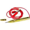 RICO OTO KONTROL KALEMİ METAL-DÜZ-KABLOLU RC0009