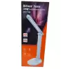 SİLVER TOSS MASA LAMBASI LEDLİ ST-7799