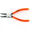 STILSON PROTECH SEGMAN PENSE İÇ EĞRİ 10471B-701