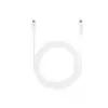 TTECH HIZLI USB ŞARJ KABLOSU 200 CM 65W 2DK45B