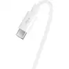 TTECH HIZLI USB ŞARJ KABLOSU 300 CM 65W 2DK48B