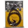 TUDOR MOTOR KİLİDİ 20X120 MM VKM MTD-735