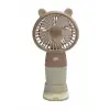 TUĞBA MİNİ EL FANI TGB-520
