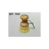 VICHY TÜY TOPLAYICI AHŞAP SAPLI VCH-6653