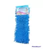 VİOMAX MİKROFİBER MAKARNA MOP 40 CM VIO-701