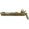 YAYLI FERFORJE SÜRGÜ 250 MM 028303