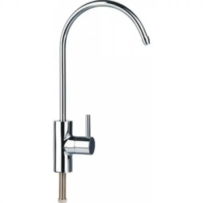 BEYAZSU ARITMA MUSLUĞU