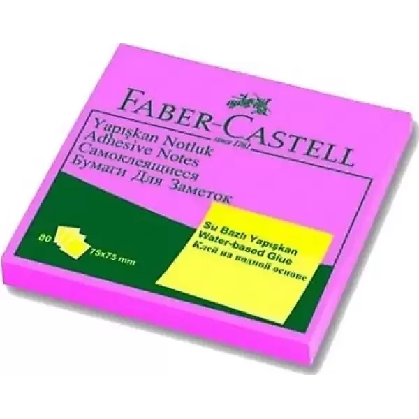 FABER YAPIŞKAN NOT KAĞIDI(POSTİT)75X75 MM HA.PEMBE