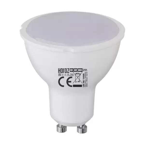 HOROZ GU-10 LED AMPUL 5 W BEYAZ PLUS-5