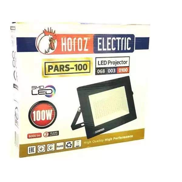 HOROZ PARS-100 LED PROJECTOR 100 W