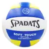 SPADATS VAGON VOLEYBOL TOPU VM-2211