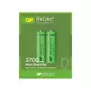 GP ŞARJLI KALEM PİL AA 2600 MAH 2 Lİ