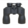 7x50 DPSI Waterproof Profesyonel Dürbün NK
