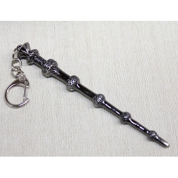 Dumbledore Asa Anahtarlık Alk3096