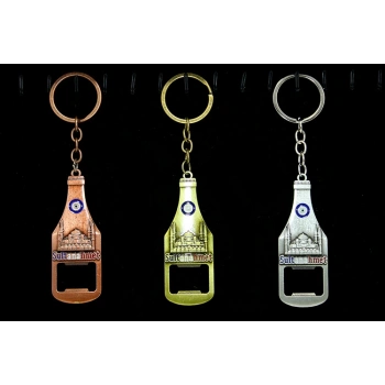 Metal Sultanahmet Anahtarlık ve Açacak