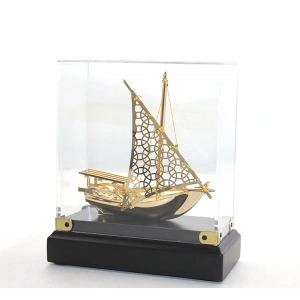 Kutulu Pirinç Gemi Alk3366