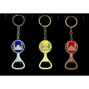 Metal Sultanahmet Anahtarlık ve Açacak Alk2220