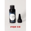 UV İLE KÜRLEŞEN EPOKSİ REÇİNE 25 GR