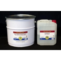 S 125 EPOKSİ KALIN DÖKÜM 2 USA 12,5 KG SET