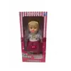 İNCİ BEBEK EMZİKLİ 15 CM KUTULU*24