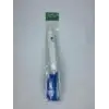 LAZERLI KILIC SESLI*216