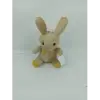 TAVŞAN PELUŞ *30 CM REMKLİ*100