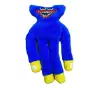 HUGGY WUGGY PELUŞ*200