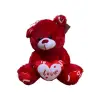 KARMA RENKLİ PELUŞ*120
