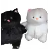PELUŞ POFUDUK KEDİ 30 CM