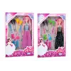 VAKUMLU MALZEMELİ BALONLU BEBEK *52
