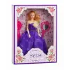 SEDA BEBEK*75