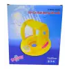 70CM GÖLGELİKLİ BABY FLOAT