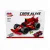 LEGO FORMULA ARABA 204 PRC*36