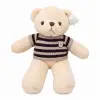TEDDY AYICIK PELUŞ 50 CM