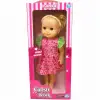 KONUŞAN CANSU BEBEK 44CM KUTULU*24