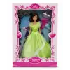 PRENSES GİRL SİYAHİ  BEBEK*75